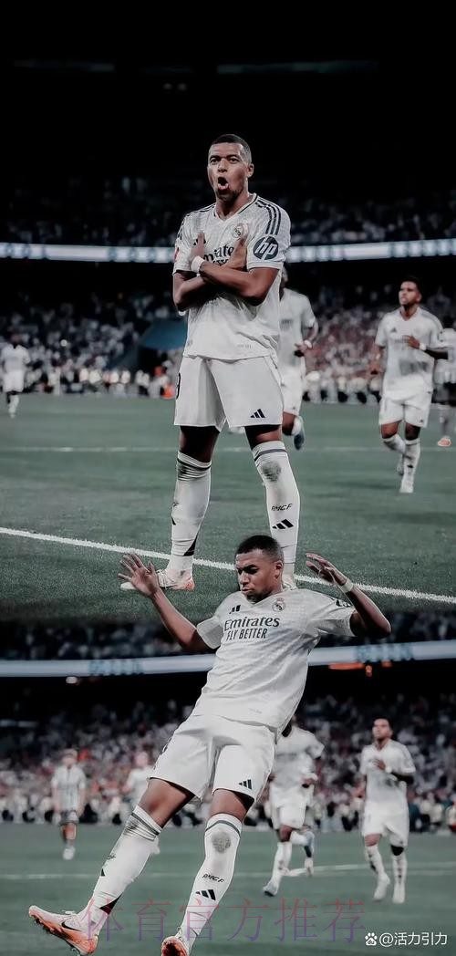 皇马有高层认为无需姆巴佩 但老佛爷拍板再试一次 皇马有高层认为无需姆巴佩 但老佛爷拍板再试一次