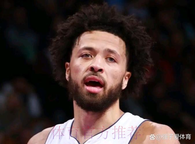 坎宁安跳投不中全场17中4，凯尔特人剩4秒落后1分有绝杀机会