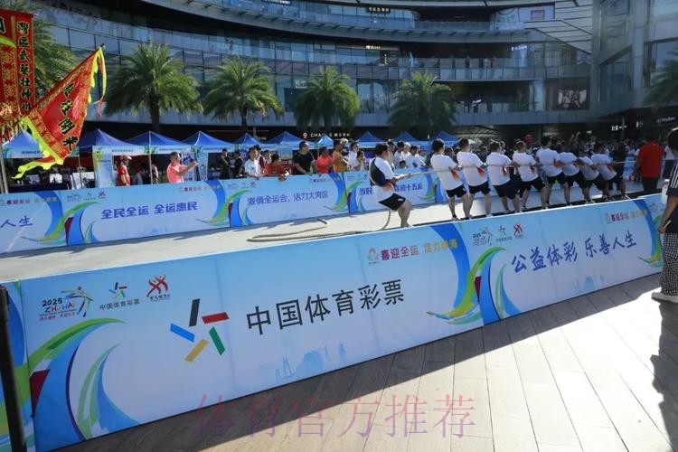 中国体育彩票如何推动2026世界杯全民运动 中国体育彩票如何推动2026世界杯全民运动