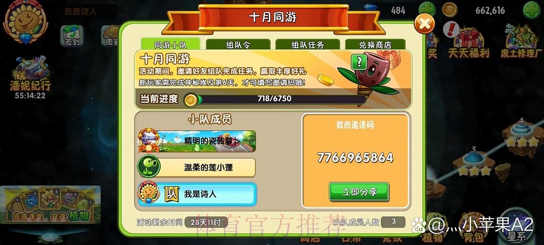 世界杯竞猜安全入口官方网址推荐 世界杯竞猜安全入口官方网址推荐
